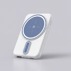 MagSafe 5000mAh power bank in White
